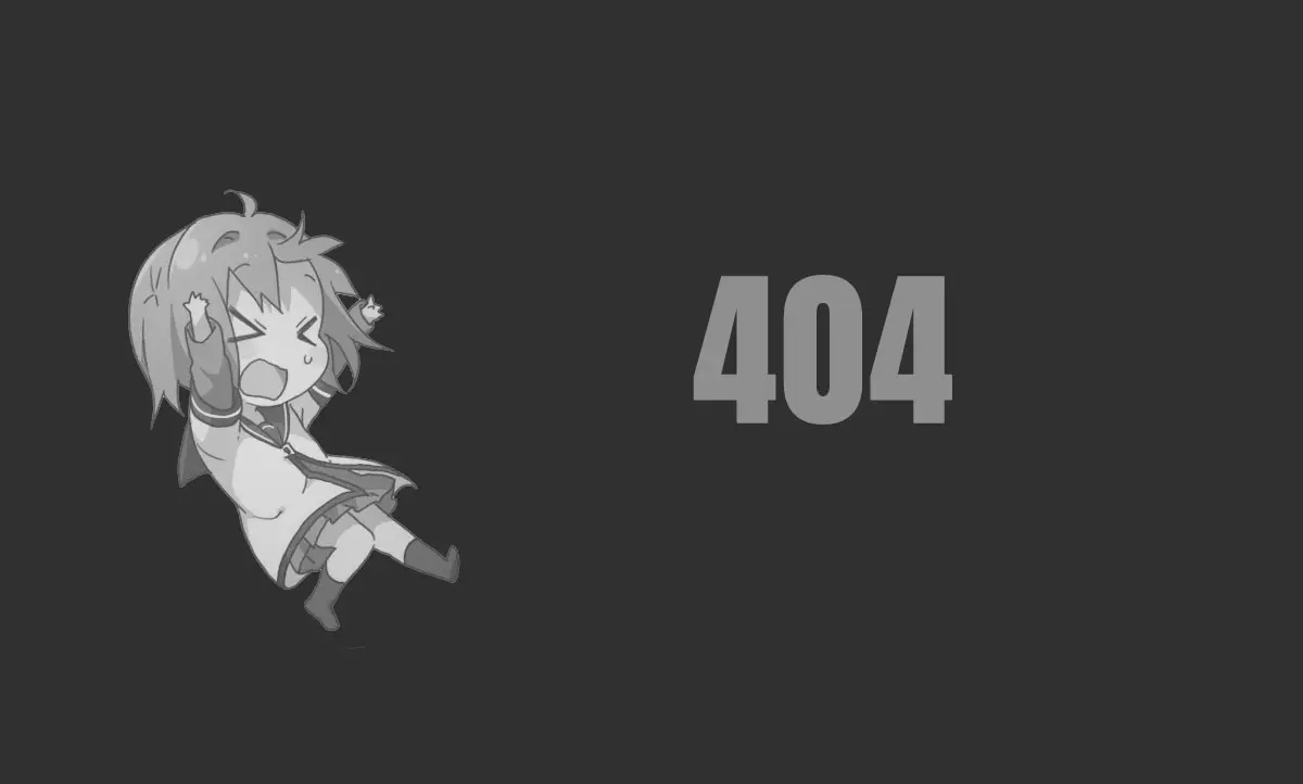 不安きのこ